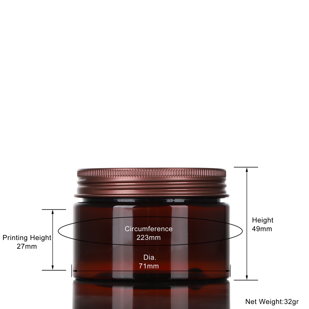 150g amber jar packaging