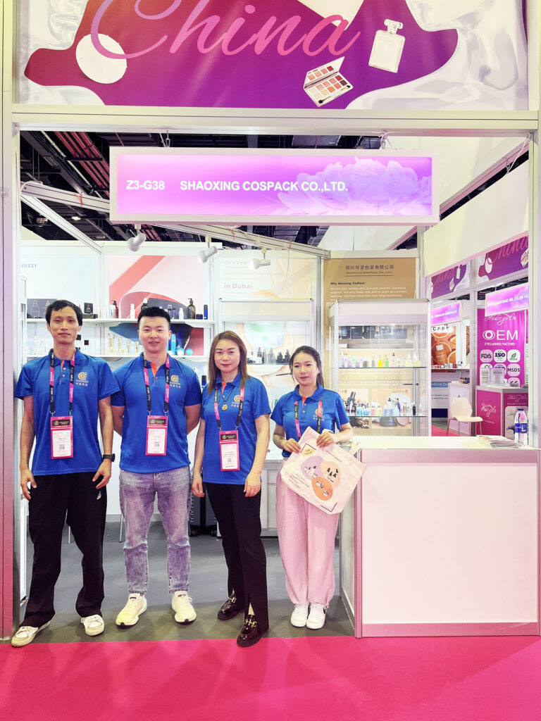 Shaoxing CosPack Team in Dubai Exhibition