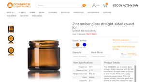 amber glass jar
