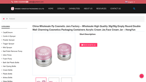 Custom Wholesale Face Cream Jars and Containers in China