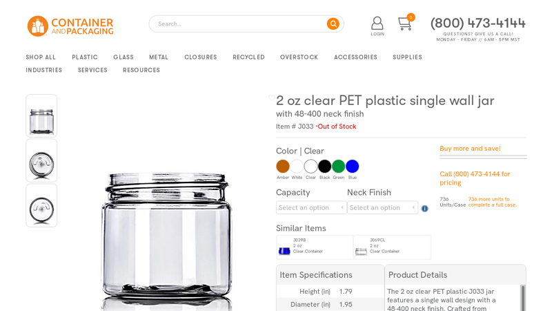 Clear Plastic PET Jar With Aluminium Lid