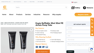 Empty Refillable 30ml 50ml PE Airless Pump Tube