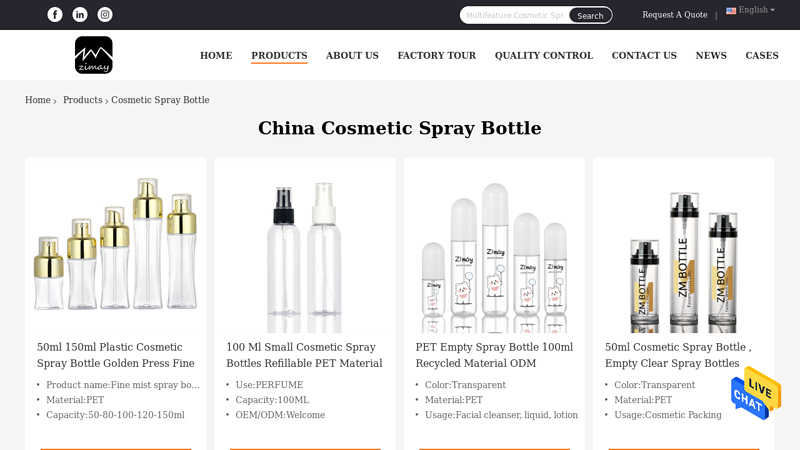 Cylindrical PP Cosmetic Spray Bottle Empty Makeup Spray Bottle