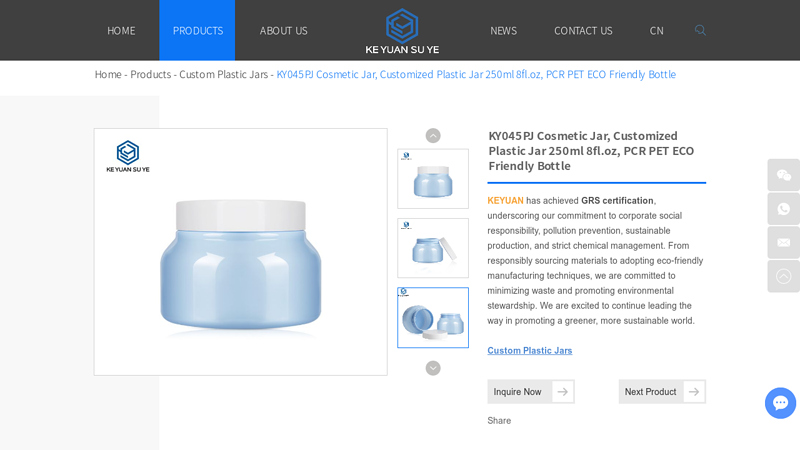 Eco-Friendly Blue PLA Cosmetic Cream Jar