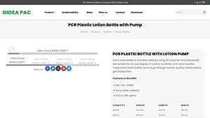 Lotion Pump Bottle, PET Bottle, PCR Plastic Bottle with Pump