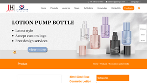 Blue Cosmetic Cream Pump Lotion Bottle