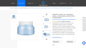 Eco-Friendly Blue PLA Cosmetic Cream Jar