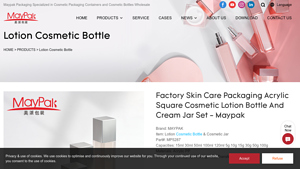 Cosmetic Square Acrylic Doulb Wall Lotion Pump Bottle