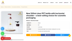 New Design Empty Plastic Cosmetic Bottle