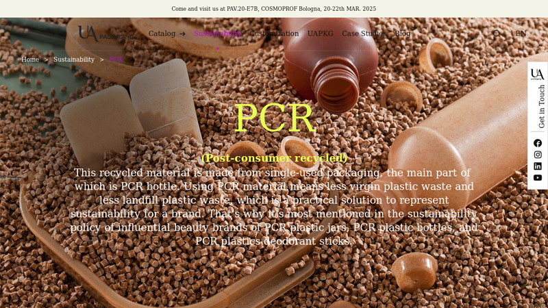 PCR Cream Jar Recycleable Cosmetic Packaging Sustainable Cosmetic Jar