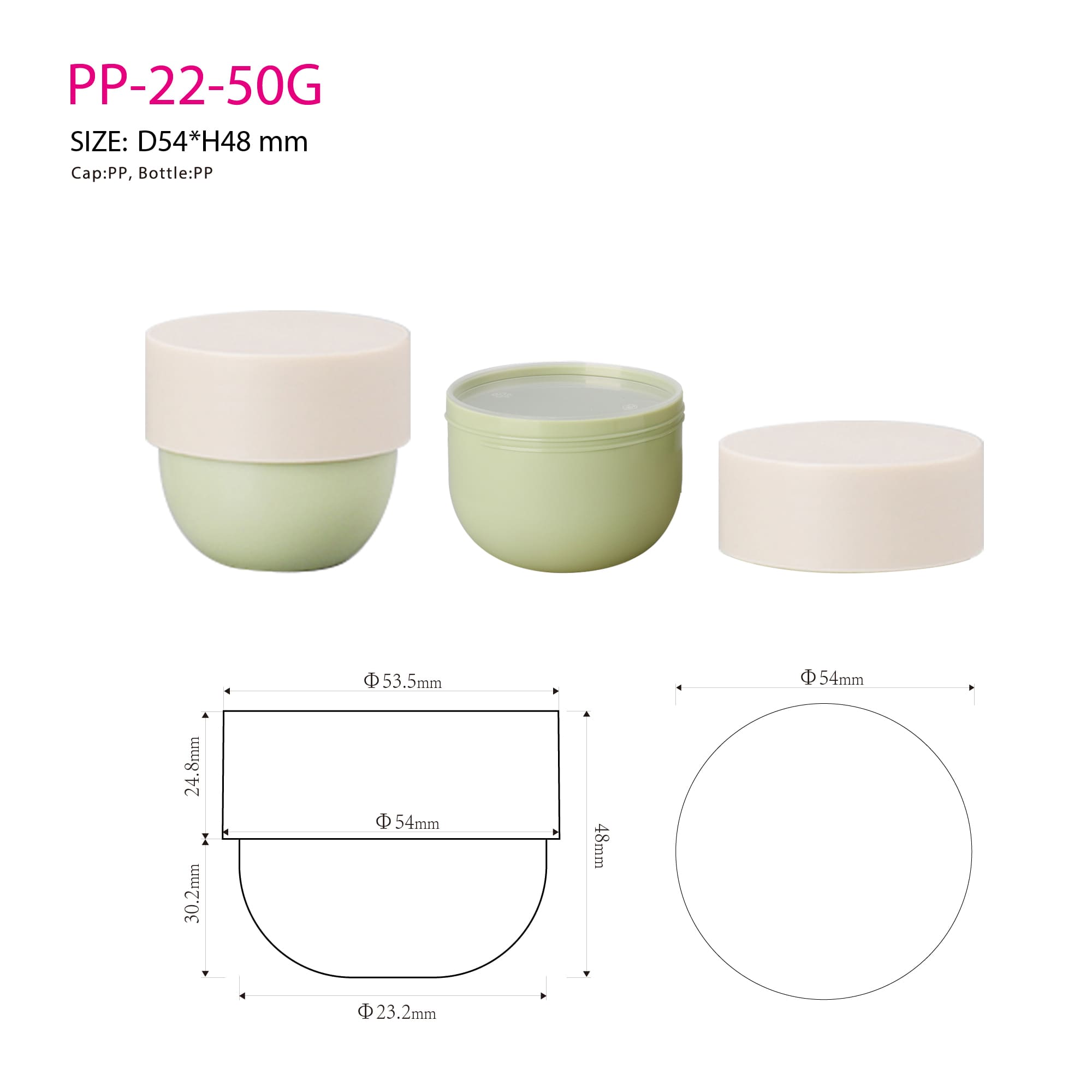 PP Cosmetic Jar Mono Material Cream Jar, Skincare Jar