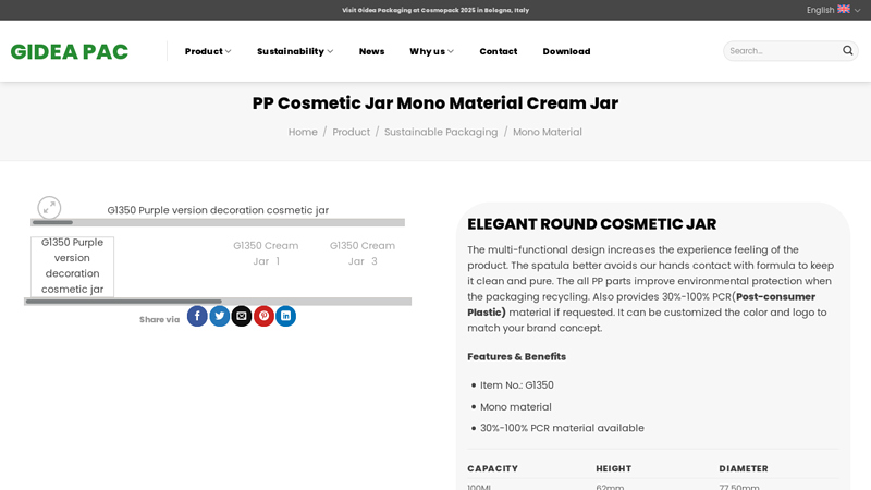 PP Cosmetic Jar Mono Material Cream Jar, Skincare Jar