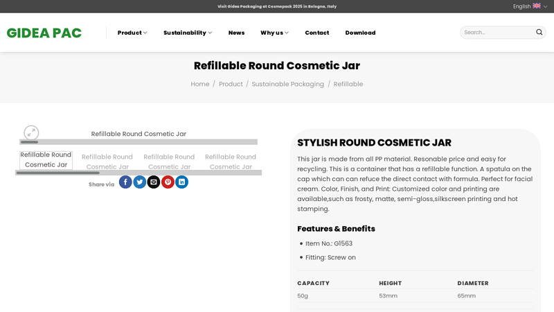 Refillable Round Cosmetic Jar