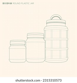 Round Shape PP Jar with Lid
