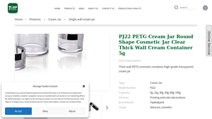 PETG Round Transparent Pink Cosmetic Skin Care Jar