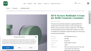 Sustainable Cosmetic Jar Packaging Replaceable Cream Jar for Skincare Refillable Cosmetic Packaging