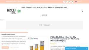 PMMA Plastic Cosmetic Lotion Bottle Container