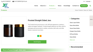 Square Glass Jar with Frosted Surface