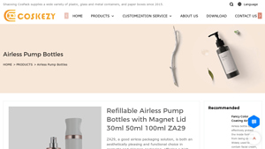 Magnetic Closure Airless Pump Bottle Cosmetic Bottle