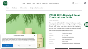 Ocean-bound Plastic Airless Bottle