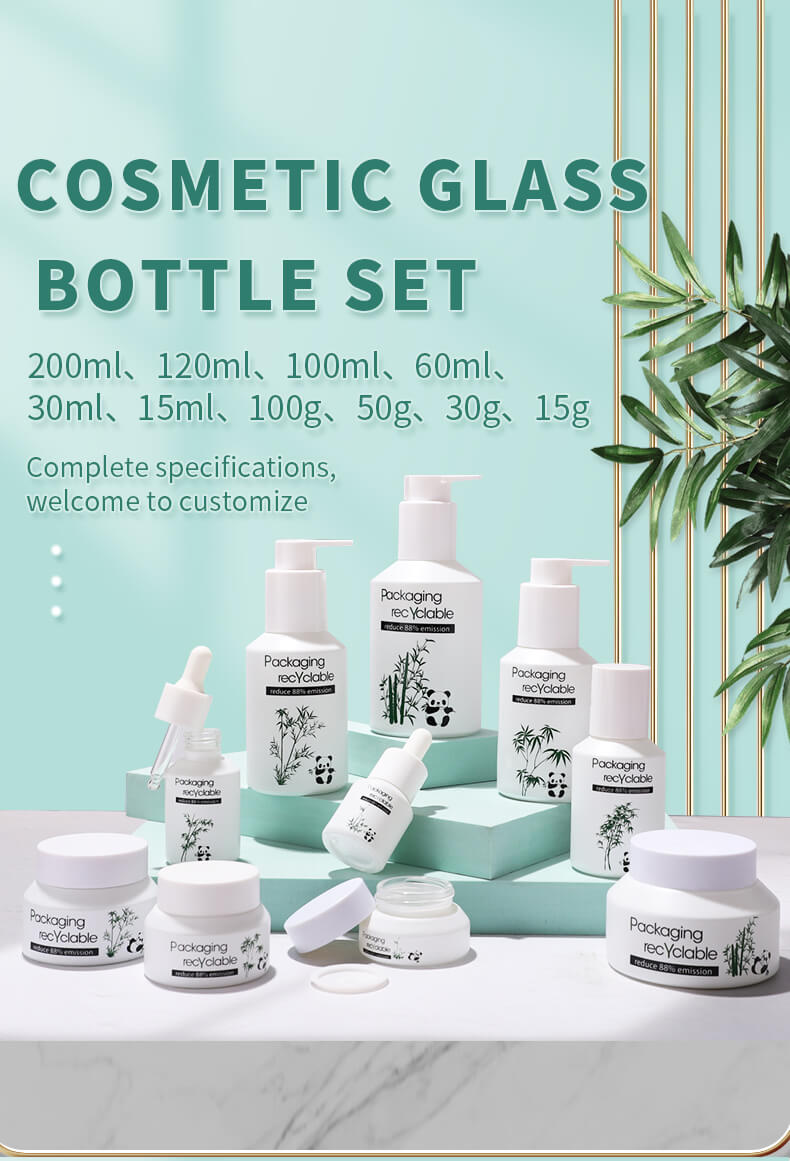 50g 100ml 200ml glass packaging for skincare collection