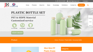sunscreen squeeze bottle with leak proof cap 30ml 50ml