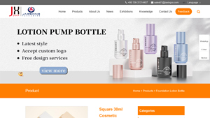 refillable square lotion pump bottles for foundation
