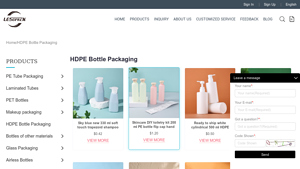 customizable soft squeeze pe sunscreen bottle with plastic cap