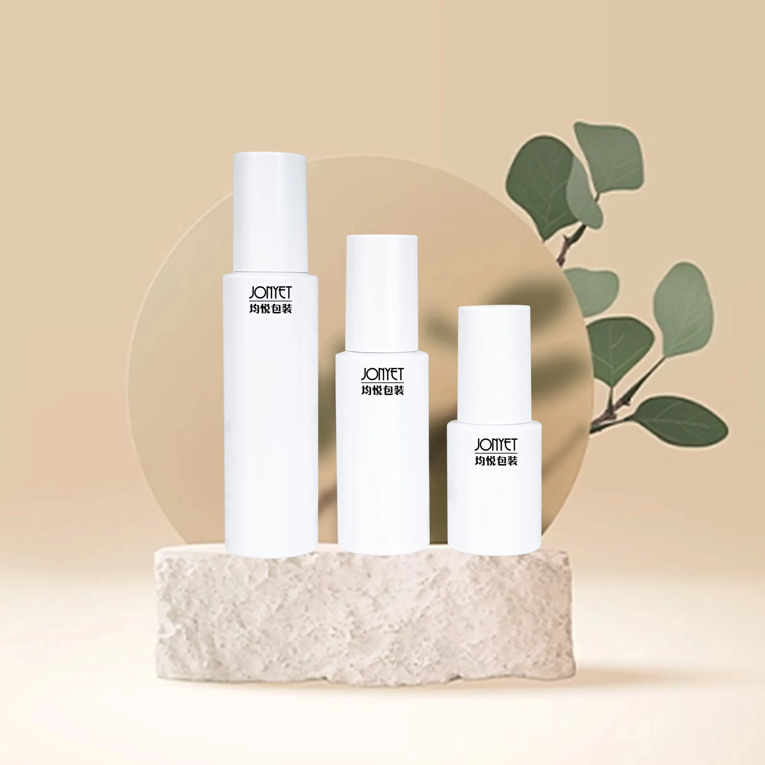 recyclable petg bottleeco friendly cosmetic packaging