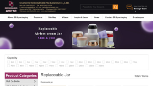 30g 50g plastic airless jars with replaceable inner corel