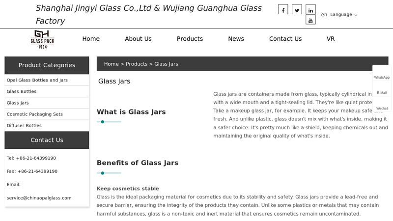 china Custom Sample glass lotion, bottle jar