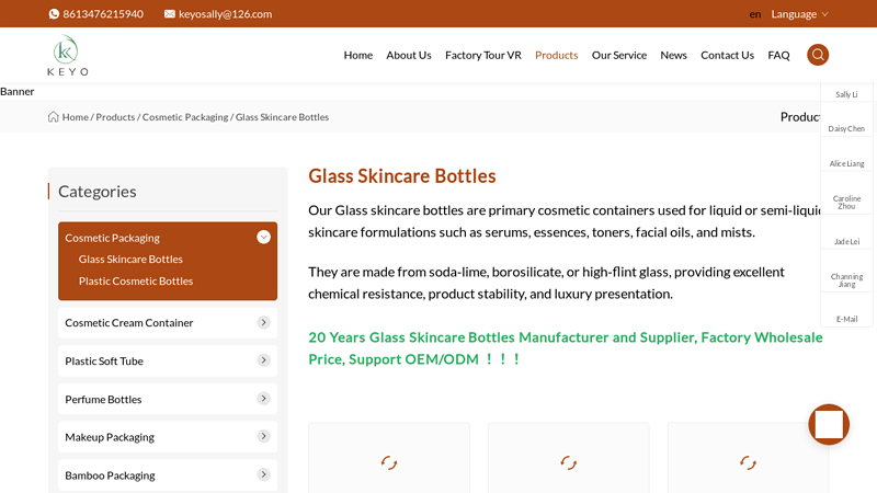 china Custom Sample glass lotion, bottle jar