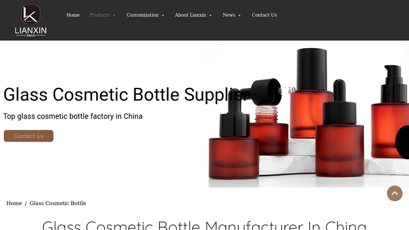 china Custom Sample glass lotion, bottle jar