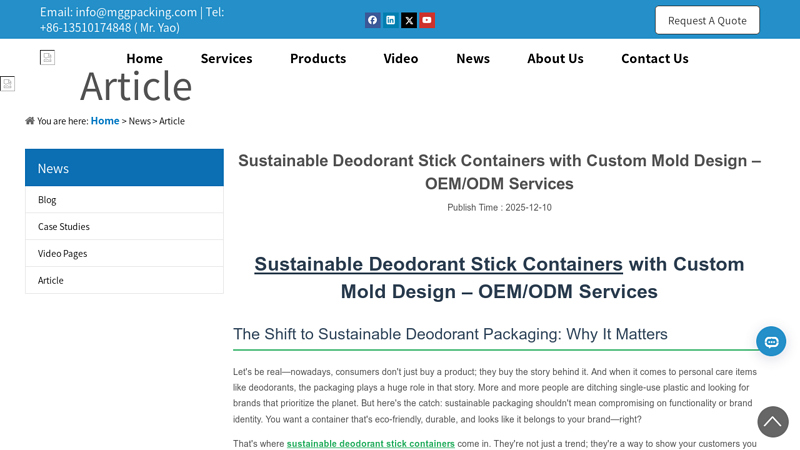 Custom Deodorant Stick Containers